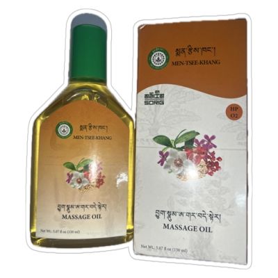 Massage Oil (Sorig Juk Nuum Agar Dhethear) 150ml